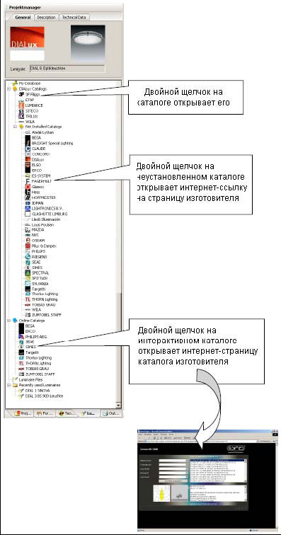 Рабочее зеркало darknet mega